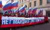 Мы выступали против майдана не для того, чтобы вдохновляться идеей следующего…