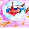 Россия – наша судьба: Цивилизация