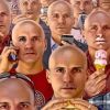 Обыватели – 'Творцы' Истории? (Общество потребления) Общество потребления