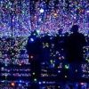 12 скрытых рас человечества (5)