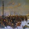 Кровавое воскресенье (Кровавое воскресенье) Кровавое воскресенье
