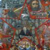 Сделан я в СССР (Илья Глазунов. Великий эксперимент. Ilya Glazunov. The Great Experiment) Илья Глазунов. Велик…
