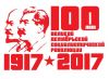 Горько и обидно
