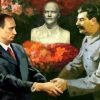 Кто вы, господин Путин?