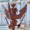 Основы государственной власти (Трехглавый орел) Трехглавый орел