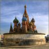Союз вождя-отца с народом (Лобное место) Лобное место