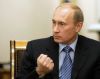 Начало освободительной борьбы в РФ (видео) (Решимость В.Путина) Решимость В.Путина