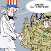 Крым: причем здесь международное право?
