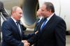 Израиль приветствует Путина (Портал IzRus. самолет В.Путина приземлился около 12 ч. в аэропорту Бен-Гурион. Оттуда он сразу же на…) Портал IzRus. самоле…