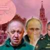 Марш призрачной справедливости (Пригожин Шойгу Путин) Пригожин Шойгу Путин
