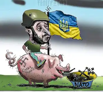 Слава Украине Слава Украине