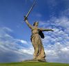 Что такое ОСЕНЬ? (Скульптура Родина-мать зовёт!) Скульптура Родина-мать зовёт!