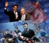 AIPAC хочет воевать с Ираном. (ожидаемая катастрофа) ожидаемая катастрофа