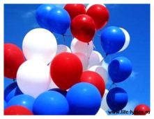 День России День России