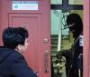В Фонде 'Город без наркотиков' орудуют террористы из банды свердловского УВД (В Фонде орудуют террористы из банды свердловского УВД) В Фонде орудуют терр…