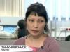 Об истории с рабством в Москве и старых граблях для власти (московские рабы) московские рабы