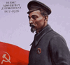 Побаловались, и хватит: Закон об измене (Дзержинский) Дзержинский
